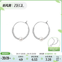 ZENGLIU ZEGL银色串珠耳环女小众设计感高级圆圈耳钉2024新款爆款独特耳饰
