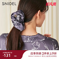 SNIDEL HOME秋冬甜美淑女印花大肠圈发绳发圈SHGG234221