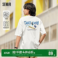 Semir 森马 短袖T恤男2024夏季新款休闲风时尚印花吸湿速干上衣凉感抗菌