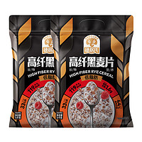 SHEGURZ 穗格氏 低脂黑麦片1000g*2袋