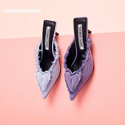 TOOMANYSHOES 2023春季新款女鞋新晋团宠毛边爱心装饰高跟尖头拖鞋凉鞋