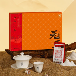 元正 特级 小种红茶 创新工艺红茶 200g 礼盒装