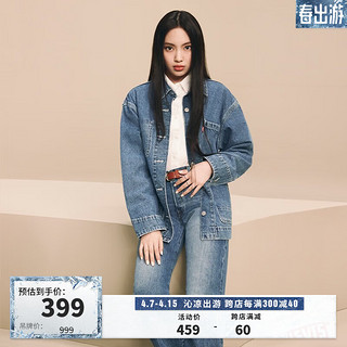 Levi's 李维斯 501经典女士直筒牛仔裤A1959-0012 蓝色 26/28