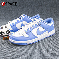 NIKE 耐克 Cspace DR Nike Dunk Low 北卡蓝 减震低帮板鞋DV0833-400