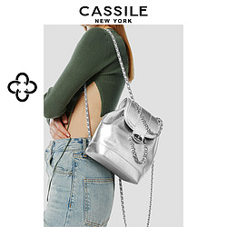 CASSILE 卡思乐双肩包女2024新款油腊皮链条通勤时尚书包银色背包