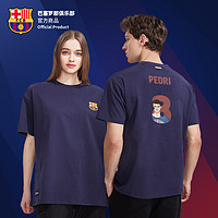 ALL STAR PARTNER 聚星动力 巴塞罗那俱乐部官方商品 | 巴萨手绘球星短袖T恤棉质球衣球员印号