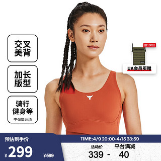 安德玛 UNDERARMOUR）秋冬Project Rock强森女子交叉式背带训练运动内衣-中强度1380254 红色635 L