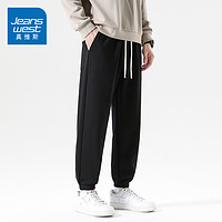 JEANSWEST 真维斯 KZ真维斯春季针织卫裤男士休闲运动弹力束脚男裤子春秋款夏季薄款