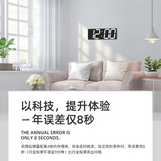 驰海（CHkosda）万年历电子挂钟客厅钟表2024家用led数字时钟挂墙壁倒计时器大屏 4位盒装白 (遥控版）