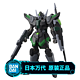  百亿补贴：BANDAI 万代 模型 66305 HGCE 1/144 高达SEED 剧场版 黑骑士小队高达拼装　