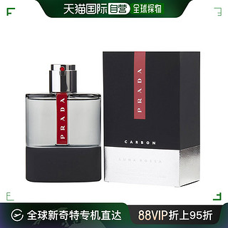 PRADA 普拉达 美国直邮普拉达 红月号炫黑男仕男香 100ml EDT