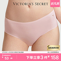 VICTORIA'S SECRET 3件158|维密 双尺码中腰弹力贴身三角裤无痕内裤女薄款