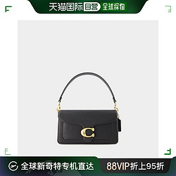 COACH 蔻驰 欧洲直邮COACHTabby 26 Hobo Bag - Coach - Black - Leather