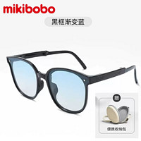 mikibobo 米奇啵啵 可折叠便携太阳镜