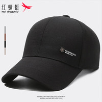 红蜻蜓 RED DRAGONFLY帽子男士中老年人春秋防晒遮阳帽户外休闲棒球帽百搭透气鸭舌帽 黑色 帽围(54-60CM)