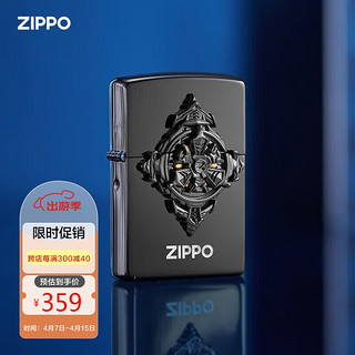 ZIPPO 之宝 防风煤油打火机 未来机械 生日礼物送老公送男友 单机