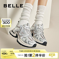 BeLLE 百丽 银色透气网面老爹鞋女2024春夏季鞋子运动休闲鞋B2G1DAM4