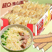 食界君 Q弹淮山面 720g