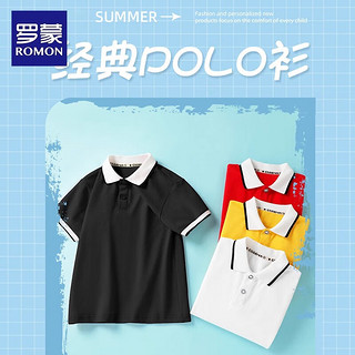 罗蒙儿童polo衫短袖幼儿园园服打底衫童装小夏季校服上衣T恤 【经典】红色 130cm