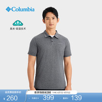 Columbia 户外短袖T恤AE3614 011 吸湿&吸湿速干科技随机发货 M (175/96A)