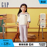 Gap女幼童2024春季吸湿速干束脚裤儿童装休闲锥形裤890348 淡紫色 110cm(4-5岁) 亚洲尺码