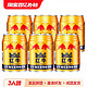  Red Bull 红牛 RedBull红牛维生素风味饮料运动型能量饮料250ml*6罐　