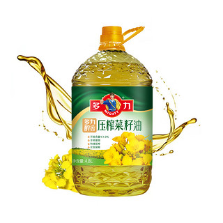 MIGHTY 多力 醇香压榨菜籽油  4.8L 1桶
