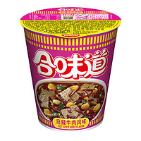 CUP NOODLES 合味道 方便面混合杯面方便面饼速食汤粥泡面桶拌面零食 合味道麻辣牛肉风味方便面75g