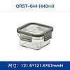 Glasslock韩国钢化玻璃保鲜盒饭盒微烤两用烘焙微波炉冰箱收纳盒 440ml 正方形黑色盖