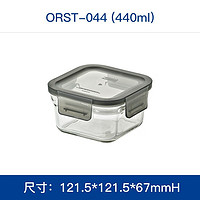 三光云彩 Glasslock韩国钢化玻璃保鲜盒饭盒微烤两用烘焙微波炉冰箱收纳盒 440ml 正方形黑色盖