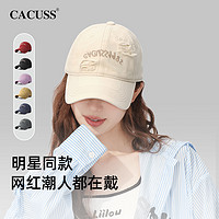 CACUSS 纯棉帽子女春夏白色棒球帽破洞鸭舌帽男户外防晒遮阳帽情侣