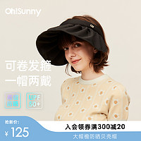 OhSunny 大檐防晒贝壳帽女户外太阳空顶遮阳防紫外线春夏遮脸帽子