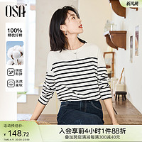 OSA 欧莎 经典法式条纹长袖T恤内搭女士春装宽松显瘦落肩打底衫上衣