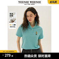 TEENIE WEENIE TeenieWeenie小熊女装2024年夏季新款素色POLO短袖T恤多巴胺短款