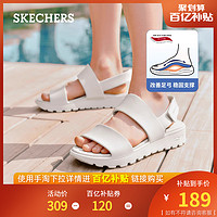 SKECHERS 斯凯奇 2024年夏季新款女鞋轻质休闲塑模鞋外穿沙滩凉鞋