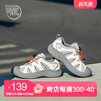 Feiyue. 飞跃 feiyue/飞跃休闲鞋女2024春季新款复古户外徒步运动鞋厚底女鞋193