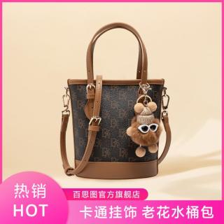 同款老花 66174b7979fc2634.jpg_d320.jpg