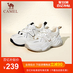 CAMEL 骆驼 女鞋2024春季新款百搭老爹鞋女厚底增高休闲运动鞋登山鞋女