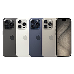 Apple 苹果 iPhone15Pro 支持移动联通电信5G 双卡双待手机