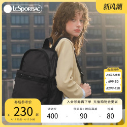 lesportsac力士保乐播诗黑色双肩包女大容量背包学生书包旅游通勤电脑