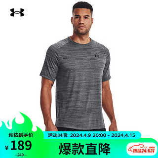 安德玛 UNDERARMOUR）春夏Tech 2.0 Tiger男子训练运动短袖T恤1377843 黑色001 L