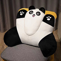 丝媛 熊猫靠垫抱枕 带拉链 55*45cm