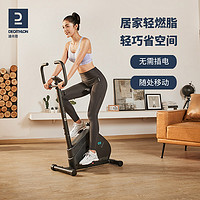 DECATHLON 迪卡侬 ESSENTIAL 动感单车 8364829