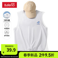班尼路美式背心男款夏季纯棉无袖打底衫潮牌痞帅训练坎肩舒适汗衫男 【纯棉】-白#MB剪纸鸟 4XL【真纯棉 100%的棉】