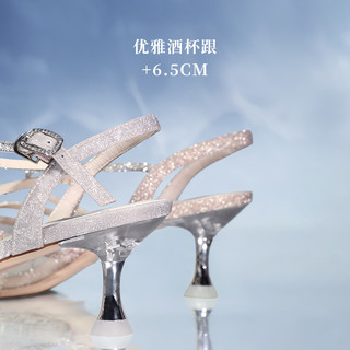 百丽闪钻细跟包头凉鞋女鞋季鞋子高跟鞋婚鞋3X5F7BH3
