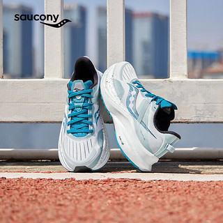 PLUS会员：saucony 索康尼 坦途TEMPUS 女款运动跑步鞋 S10720-20