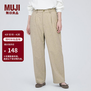 MUJI 無印良品 无印良品（MUJI）女式 弹力起毛 抽褶裤 休闲西裤长裤子春秋款 BE1P0C3A 浅米色 XL(165/74A)