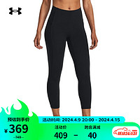 安德玛 Meridian女子训练运动紧身九分柔感裤1382537 黑色001 XL