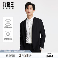 九牧王 【休闲商务】男装西装2024春季外套M JX7D18131+黑色+修身版 175/96A(50)