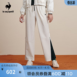 le coq sportif 乐卡克 法国公鸡女款2024春季网球系列梭织长裤L241WCND1018 象牙白色/A02 L